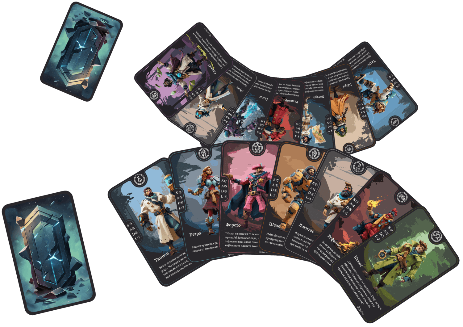 Аривега – колекционерски карти