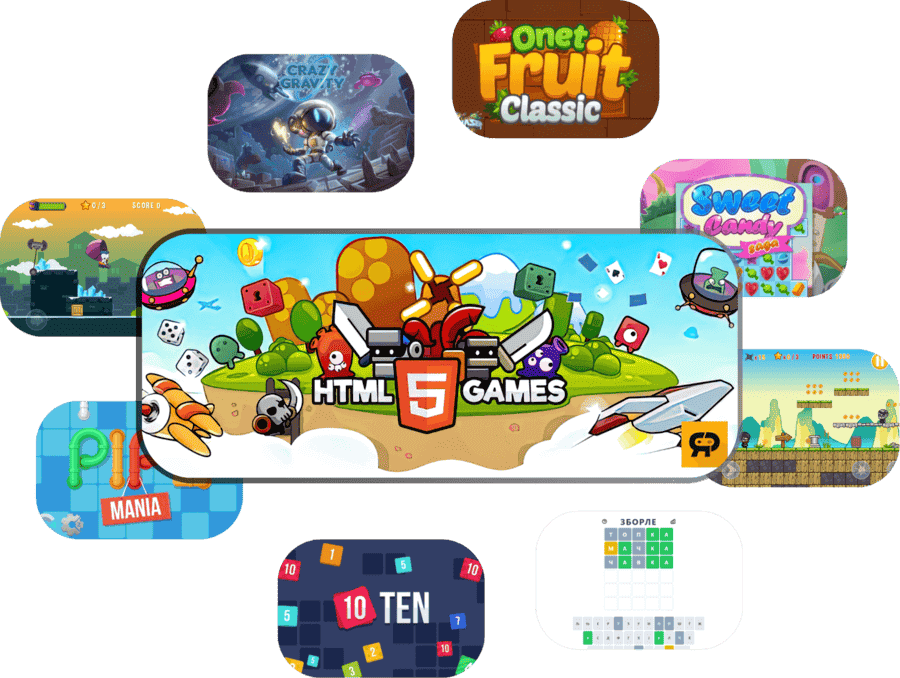 Интересни видео игри - Хоризонт