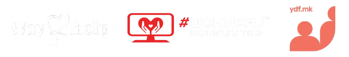 Субвенциониран пристап за деца на самохрани родители и социјално загрозени семејства